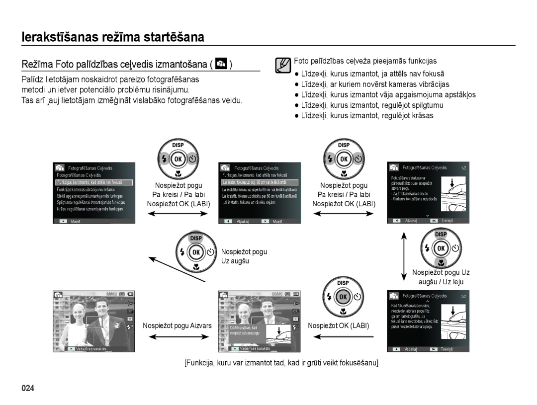 Samsung EC-ES65ZZBPSE2, EC-ES65ZZBPBE2 Režīma Foto palīdzības ceļvedis izmantošana, Nospiežot pogu Pa kreisi / Pa labi 