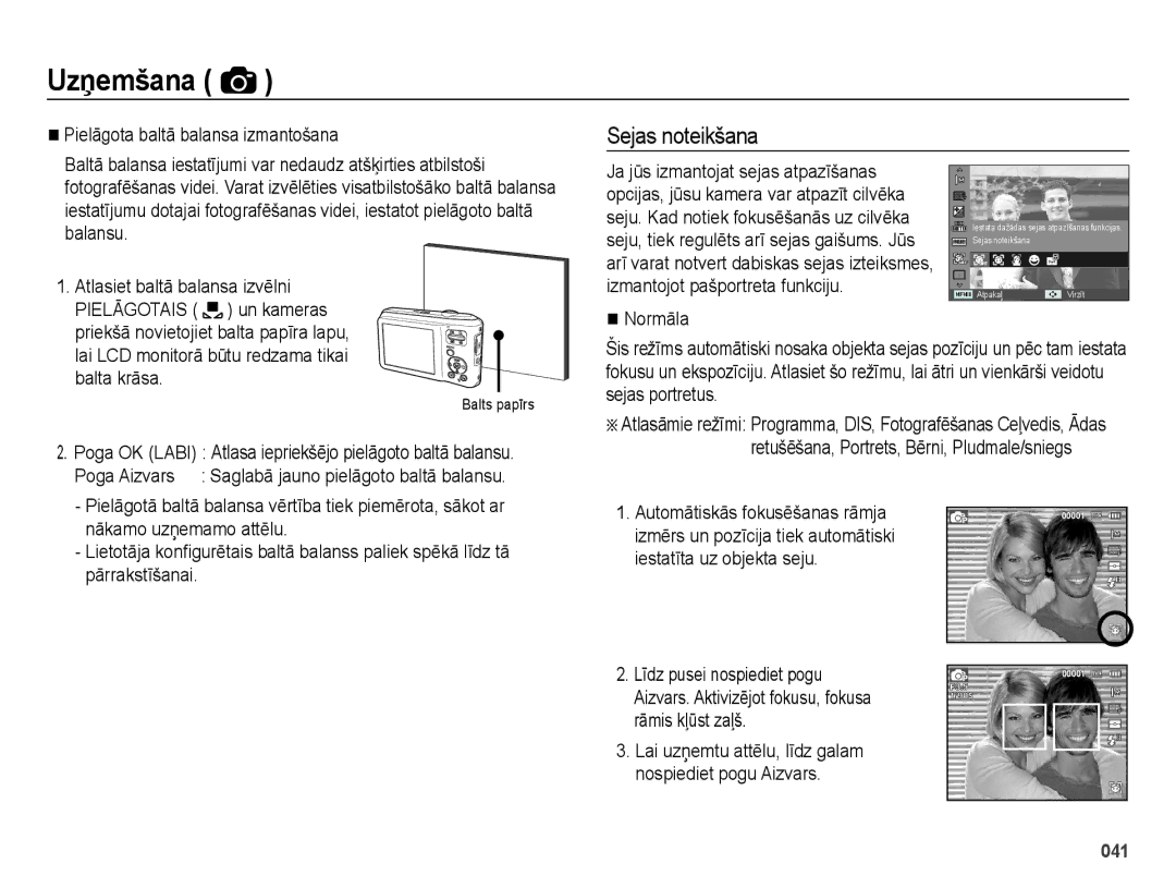 Samsung EC-ES65ZZBPSRU, EC-ES65ZZBPSE2, EC-ES65ZZBPBE2 manual Sejas noteikšana, Pielāgota baltā balansa izmantošana, Normāla 