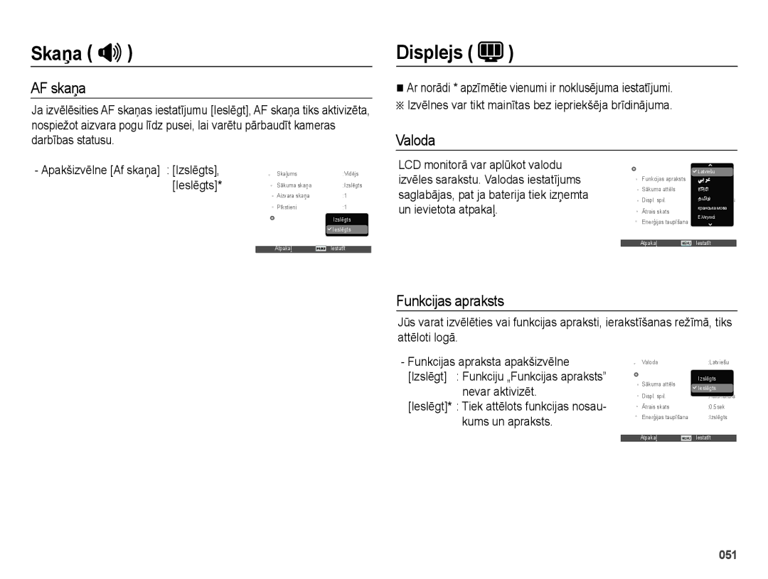 Samsung EC-ES65ZZBPSRU manual Skaņa  Displejs, Funkcijas apraksts, ÄIzvēlnes var tikt mainītas bez iepriekšēja brīdinājuma 