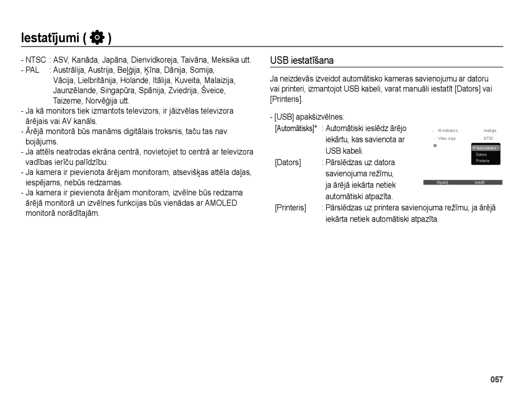 Samsung EC-ES65ZZBPPRU, EC-ES65ZZBPSE2, EC-ES65ZZBPBE2, EC-ES65ZZBPSRU, EC-ES65ZZBPBRU manual USB iestatīšana 