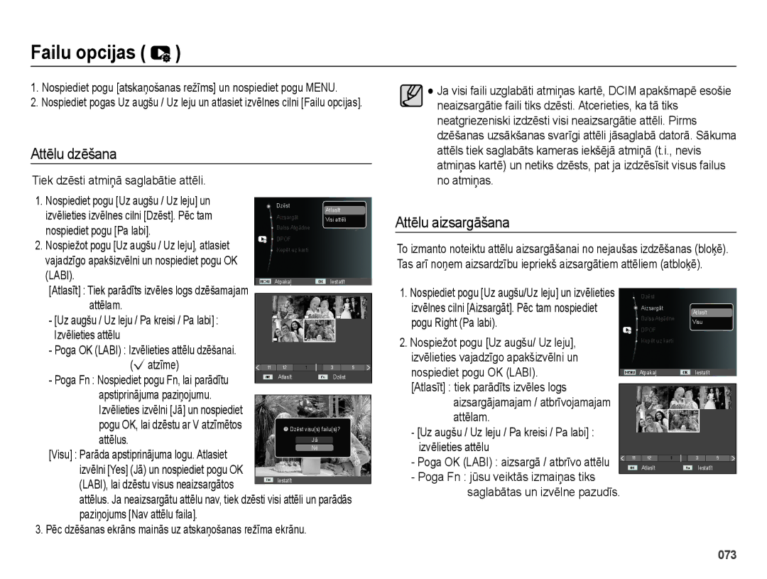 Samsung EC-ES65ZZBPBRU, EC-ES65ZZBPSE2, EC-ES65ZZBPBE2, EC-ES65ZZBPSRU Failu opcijas, Attēlu dzēšana, Attēlu aizsargāšana 