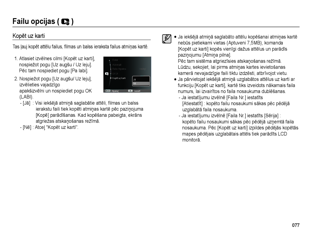 Samsung EC-ES65ZZBPPRU, EC-ES65ZZBPSE2, EC-ES65ZZBPBE2, EC-ES65ZZBPSRU, EC-ES65ZZBPBRU manual Nē Atceļ Kopēt uz karti 