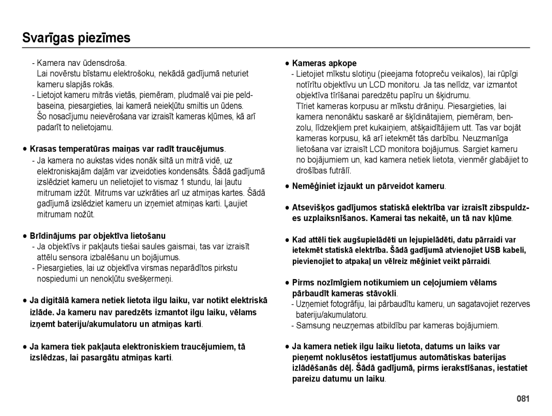 Samsung EC-ES65ZZBPSRU manual Krasas temperatūras maiņas var radīt traucējumus, Brīdinājums par objektīva lietošanu 