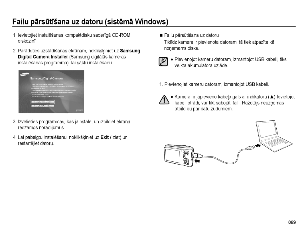 Samsung EC-ES65ZZBPSE2, EC-ES65ZZBPBE2, EC-ES65ZZBPSRU manual Kamerai ir jāpievieno kabeļa gals ar indikatoru Ievietojot 