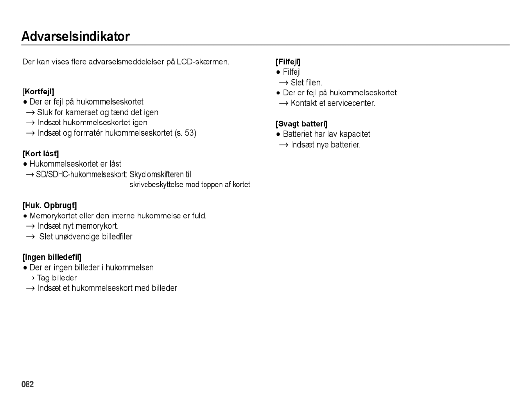 Samsung EC-ES65ZZBPBE2, EC-ES65ZZBPSE2 manual Kortfejl, Huk. Opbrugt, Ingen billedefil, Filfejl Filfejl, Svagt batteri 