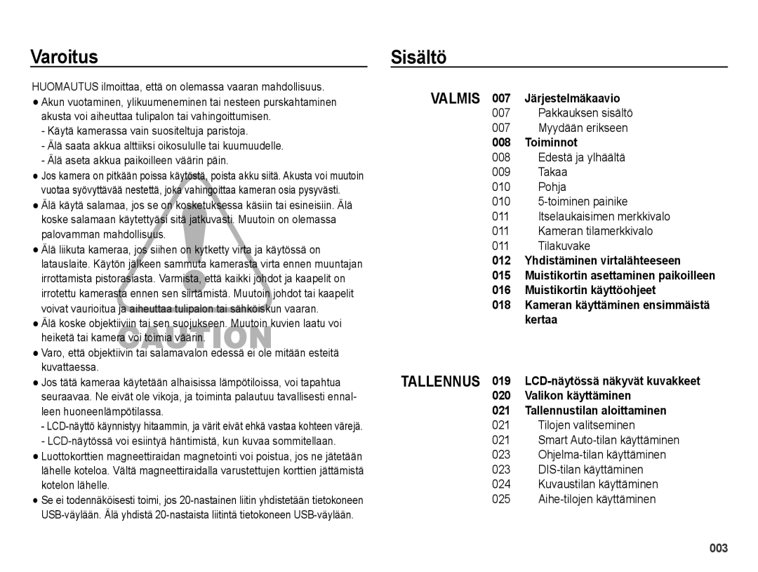 Samsung EC-ES65ZZBPPE2, EC-ES65ZZBPSE2, EC-ES65ZZBPBE2 manual Sisältö 