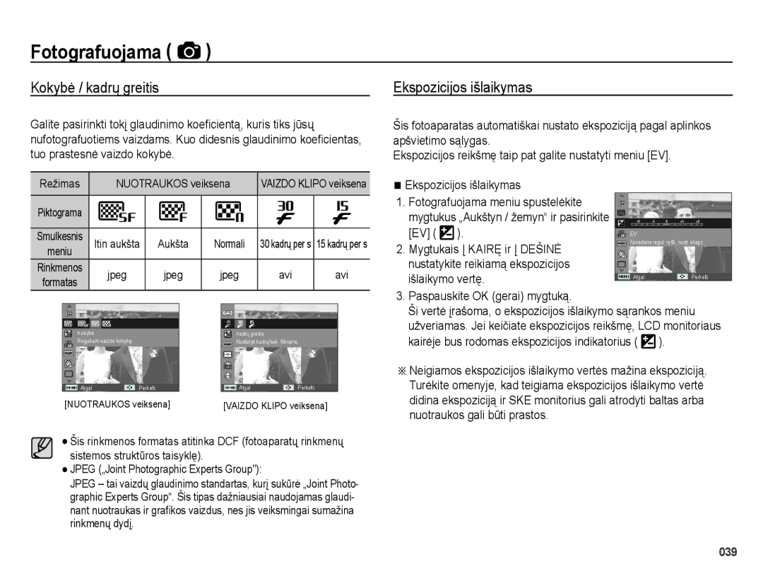 Samsung EC-ES65ZZBPSE2, EC-ES70ZZBPBE2, EC-ES65ZZBPBE2, EC-ES65ZZBPSRU manual Kokybė / kadrų greitis, Ekspozicijos išlaikymas 