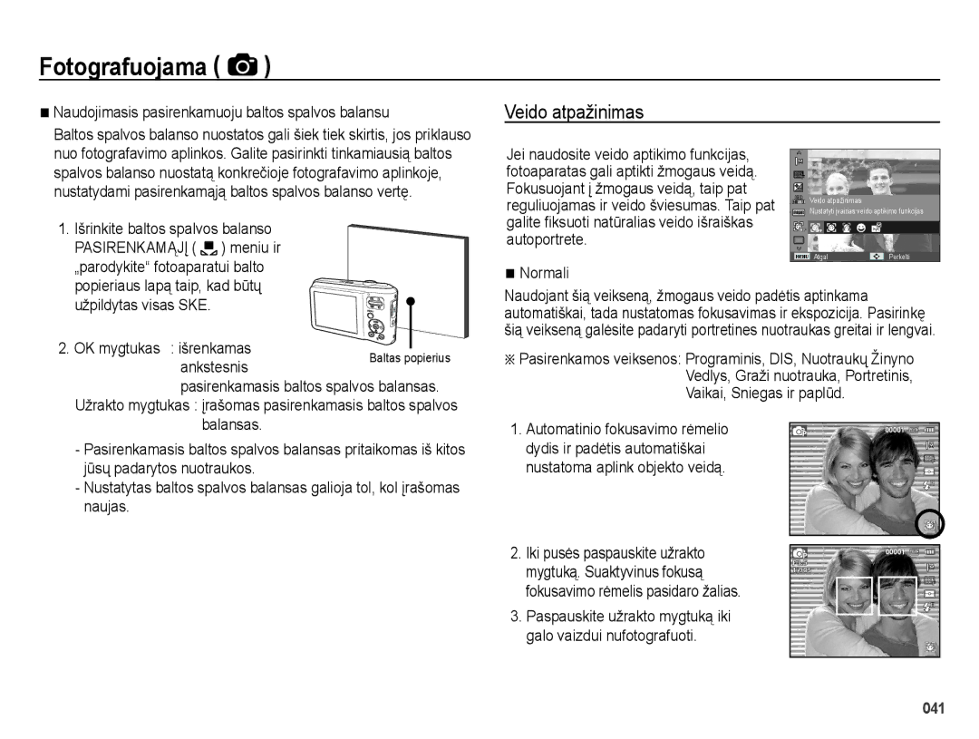 Samsung EC-ES65ZZBPBE2, EC-ES65ZZBPSE2, EC-ES70ZZBPBE2, EC-ES65ZZBPSRU, EC-ES70ZZBPSRU, EC-ES65ZZBPPRU manual Veido atpažinimas 