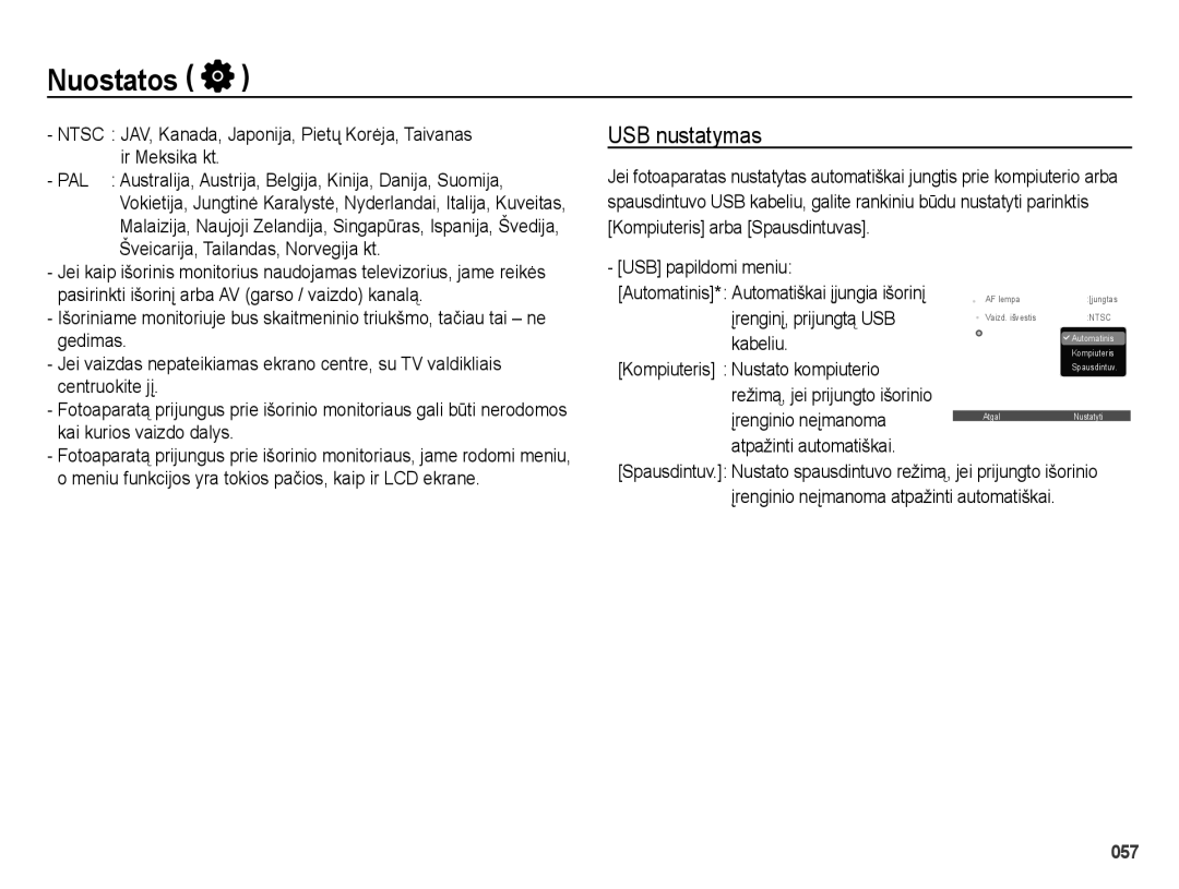 Samsung EC-ES65ZZBPBE2, EC-ES65ZZBPSE2, EC-ES70ZZBPBE2, EC-ES65ZZBPSRU, EC-ES70ZZBPSRU USB nustatymas, Atpažinti automatiškai 