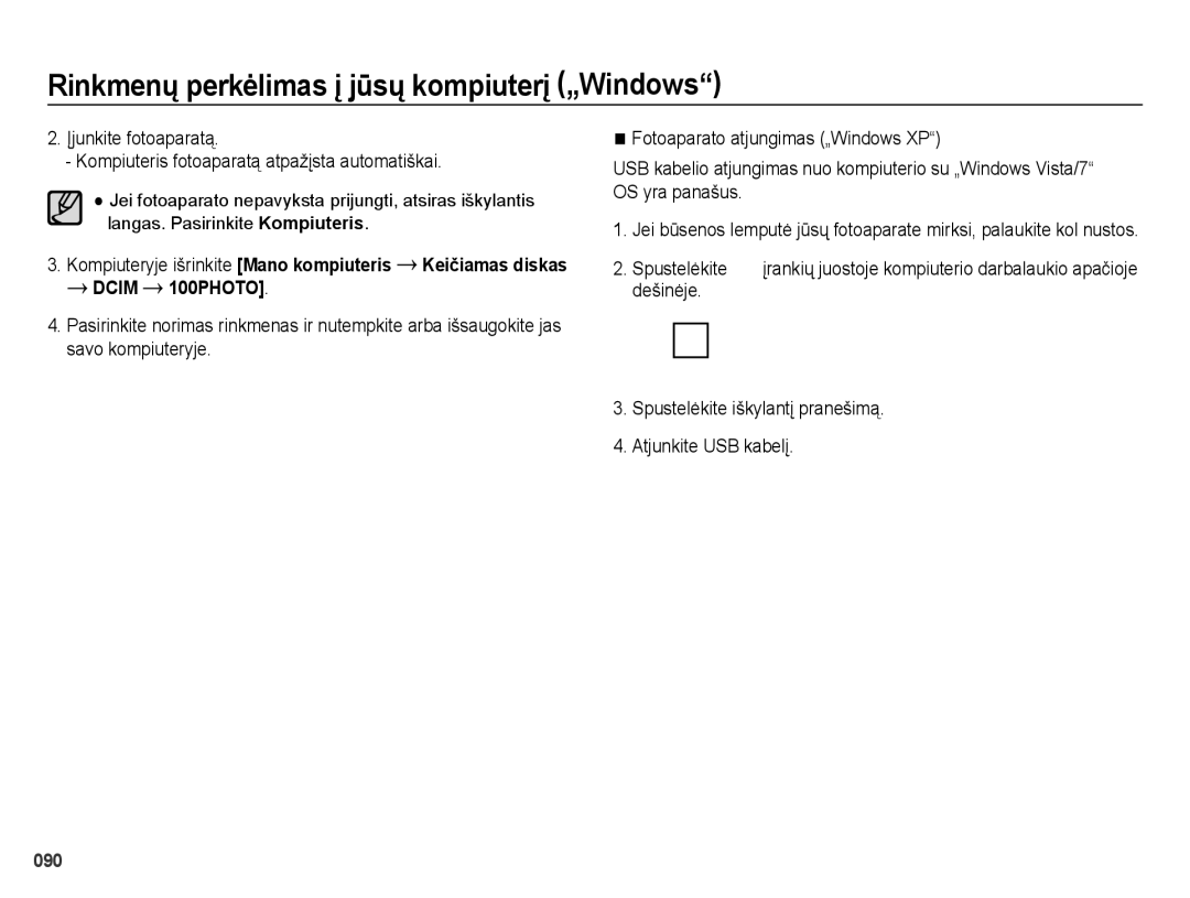 Samsung EC-ES65ZZBPSRU, EC-ES65ZZBPSE2, EC-ES70ZZBPBE2, EC-ES65ZZBPBE2, EC-ES70ZZBPSRU, EC-ES65ZZBPPRU, EC-ES65ZZBPBRU manual 090 