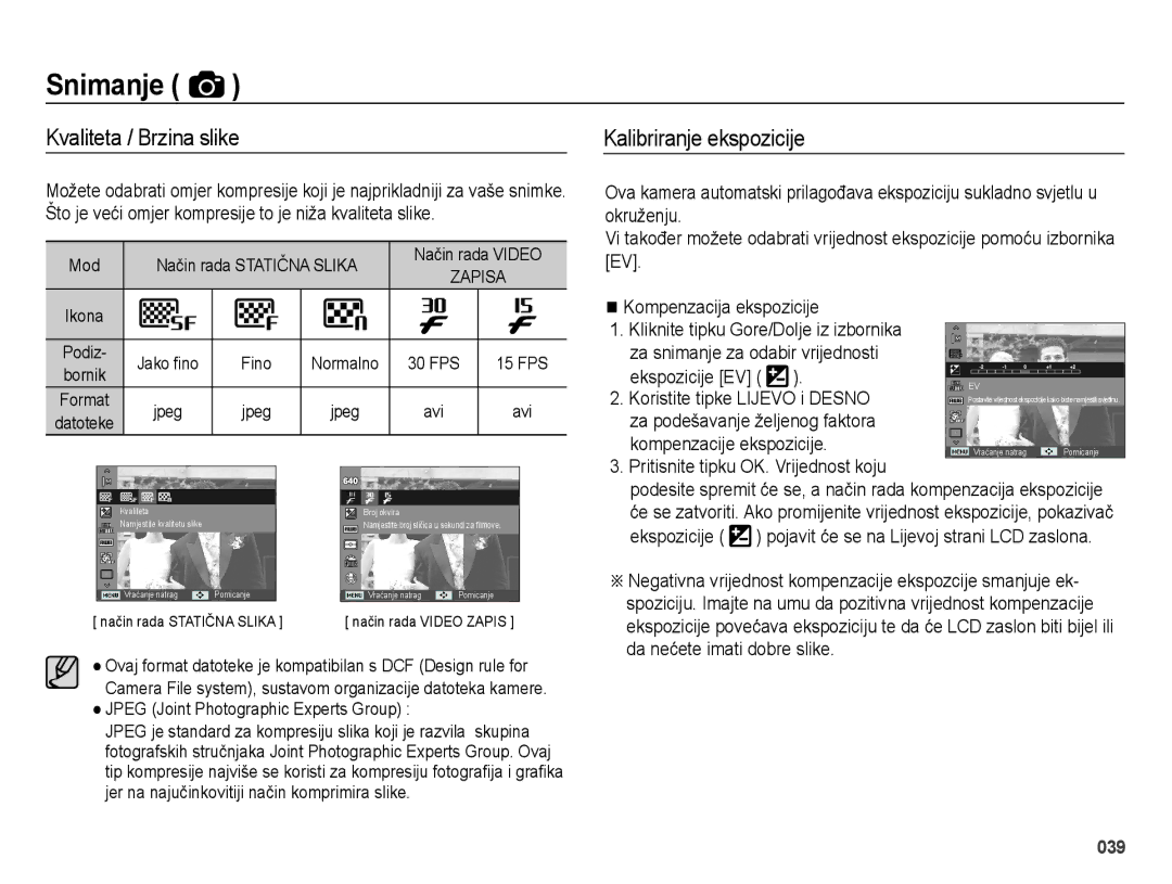 Samsung EC-ES65ZZBPWE3, EC-ES65ZZBPPE3, EC-ES65ZZBPBE3 Kvaliteta / Brzina slike, Kalibriranje ekspozicije, Ekspozicije EV 