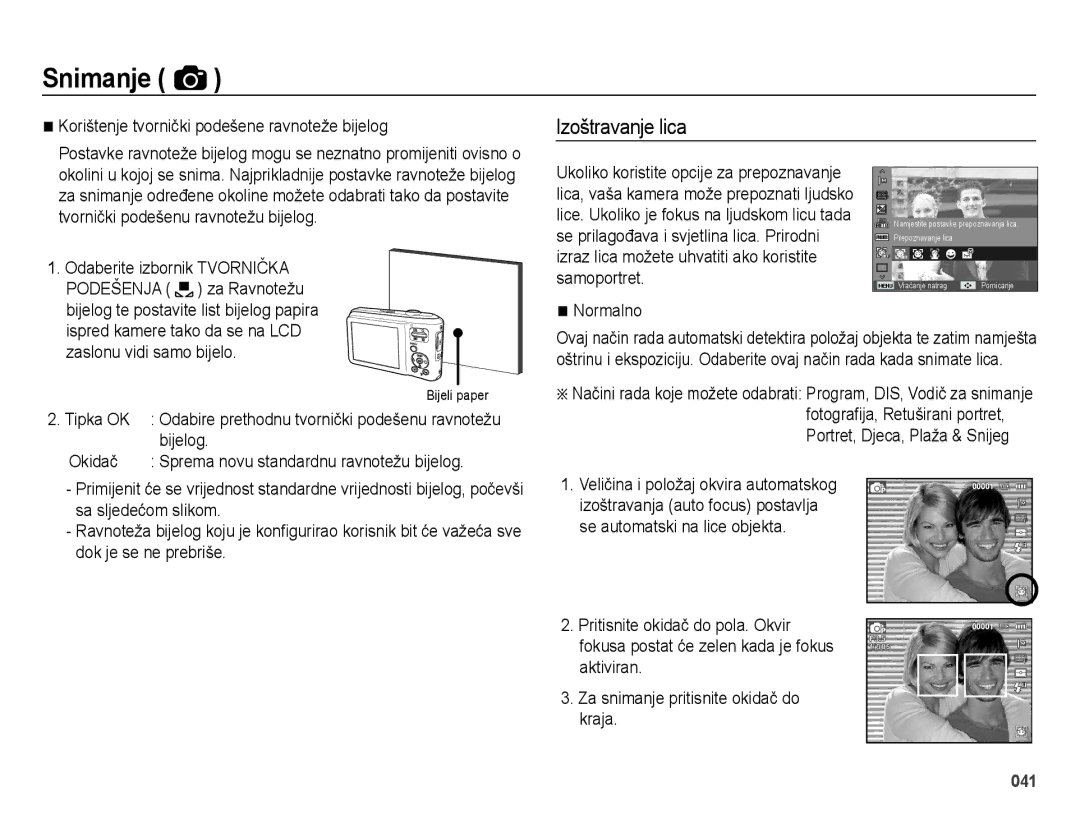 Samsung EC-ES65ZZBPBE3, EC-ES65ZZBPWE3, EC-ES65ZZBPPE3, EC-ES65ZZBPSE3, EC-ES65ZZBPRE3 manual Izoštravanje lica 