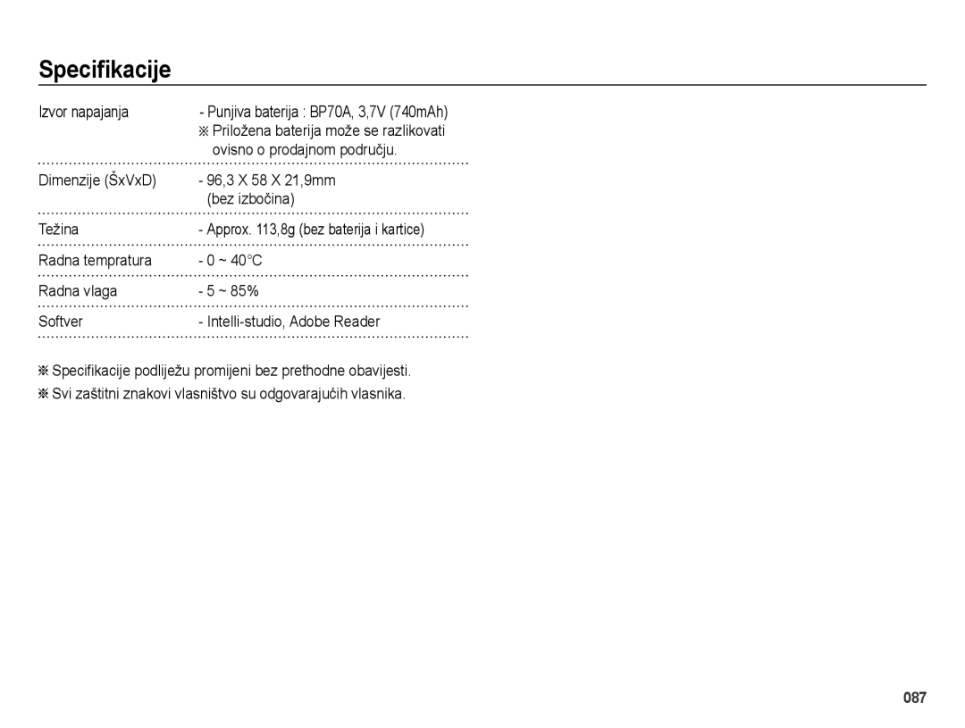 Samsung EC-ES65ZZBPSE3 manual Izvor napajanja, Ovisno o prodajnom području, ÄPriložena baterija može se razlikovati 