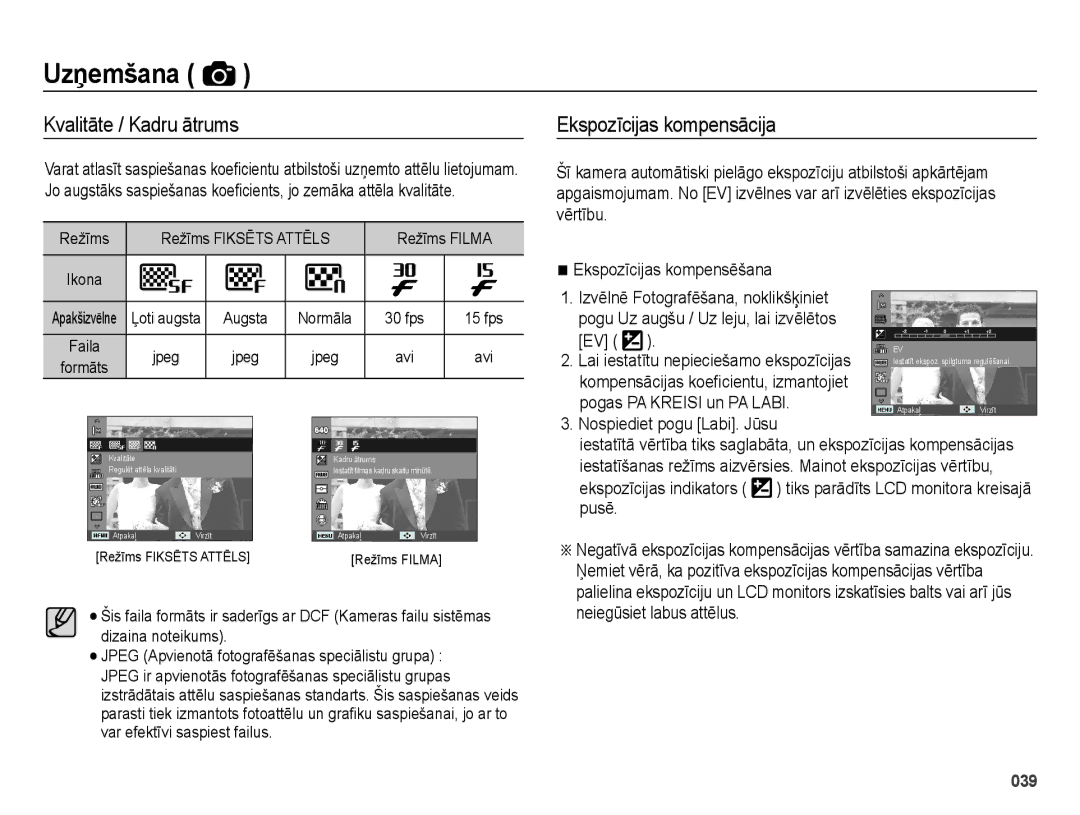 Samsung EC-ES70ZZBPSRU, EC-ES70ZZBPBE2, EC-ES70ZZBPBRU manual Kvalitāte / Kadru ātrums, Ekspozīcijas kompensācija 