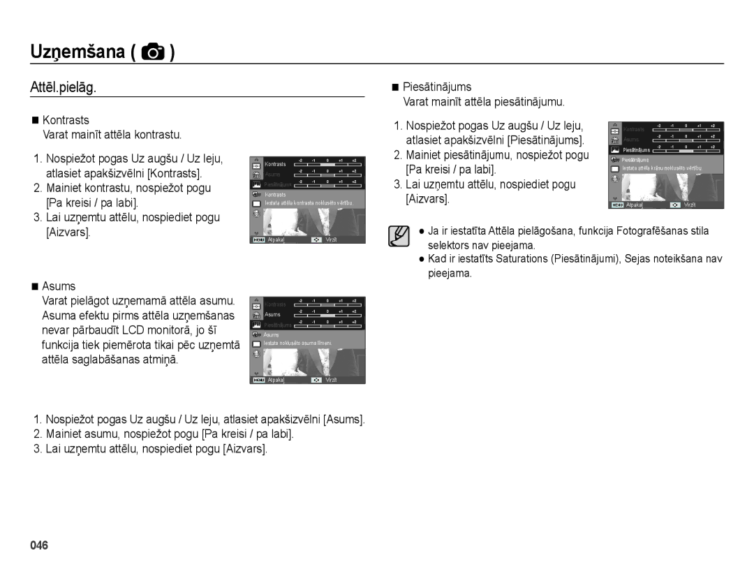 Samsung EC-ES70ZZBPBRU, EC-ES70ZZBPBE2, EC-ES70ZZBPSRU manual Attēl.pielāg, Pa kreisi / pa labi, Asums 