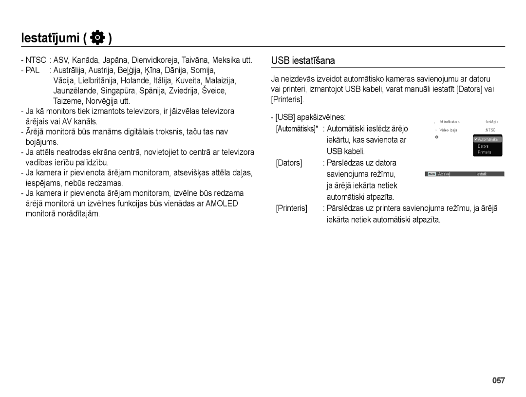 Samsung EC-ES70ZZBPSRU, EC-ES70ZZBPBE2, EC-ES70ZZBPBRU manual USB iestatīšana 