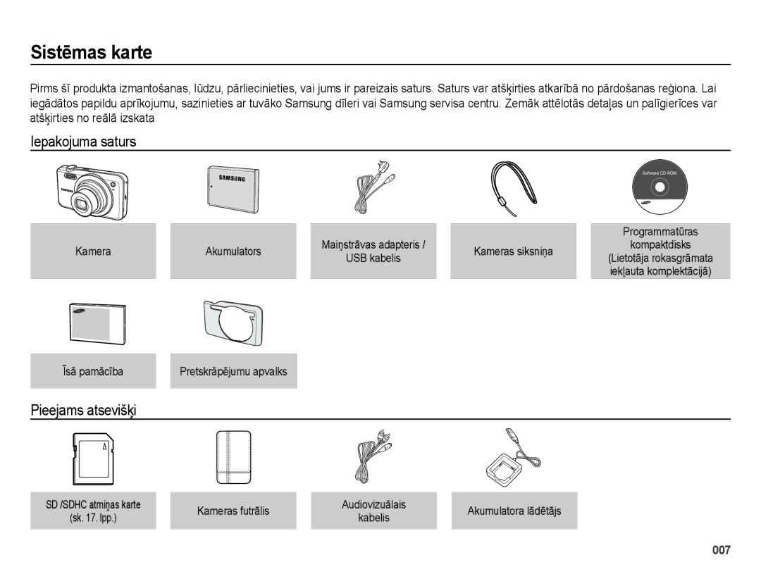 Samsung EC-ES70ZZBPBRU, EC-ES70ZZBPBE2, EC-ES70ZZBPSRU manual Sistēmas karte, Iepakojuma saturs, Pieejams atsevišķi 