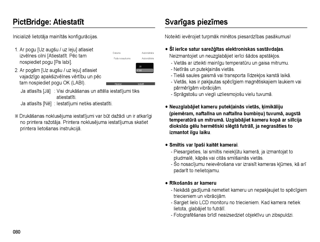 Samsung EC-ES70ZZBPBE2 manual PictBridge Atiestatīt Svarīgas piezīmes, Šī ierīce satur sarežģītas elektroniskas sastāvdaļas 