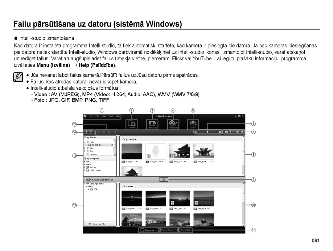 Samsung EC-ES70ZZBPBRU, EC-ES70ZZBPBE2, EC-ES70ZZBPSRU Intelli-studio izmantošana, Izvēlieties Menu Izvēlne Help Palīdzība 