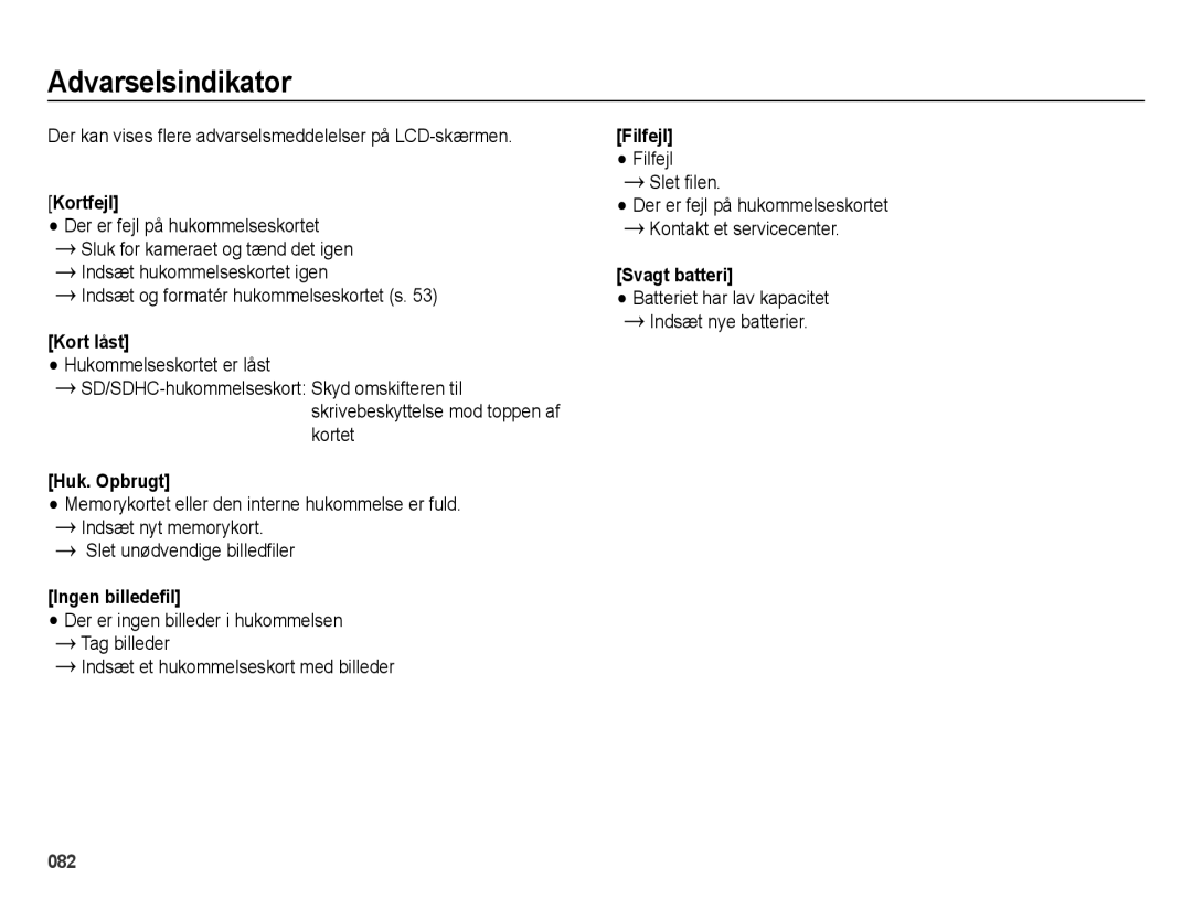 Samsung EC-ES71ZZBDPE2, EC-ES70ZZBPPE2 manual Kortfejl, Huk. Opbrugt, Ingen billedefil, Filfejl Filfejl, Svagt batteri 