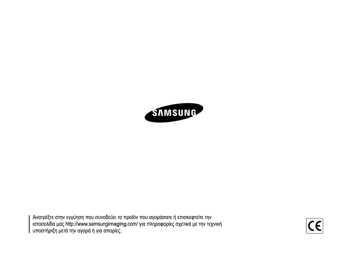 Samsung EC-ES70ZZBPSE3, EC-ES70ZZBPSE1, EC-ES70ZZBPBE3, EC-ES70ZZBPPE3 manual Imaging 