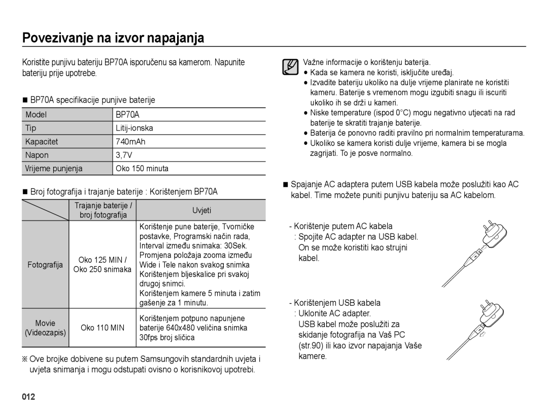 Samsung EC-ES73ZZBPUE3 manual Povezivanje na izvor napajanja, Broj fotograﬁja i trajanje baterije Korištenjem BP70A 