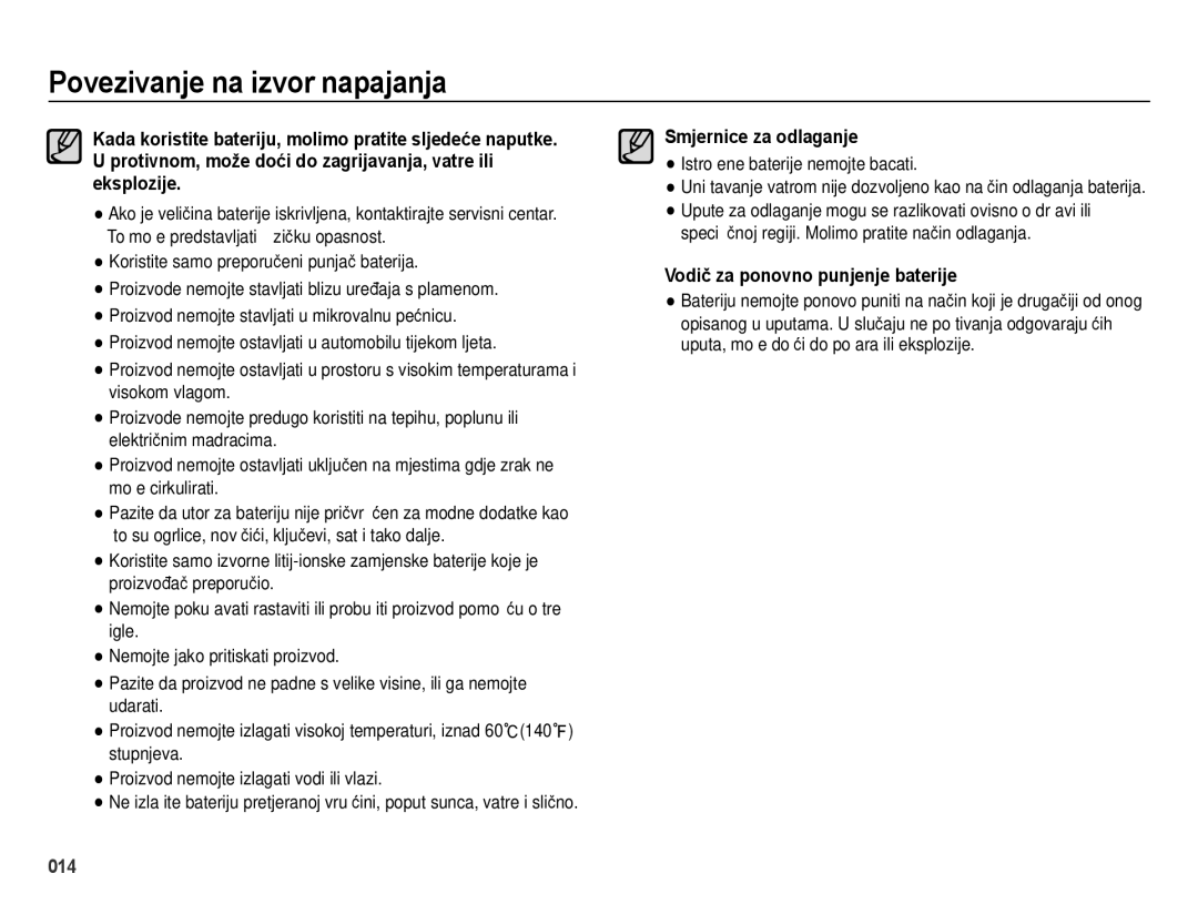 Samsung EC-ES73ZZBPBE3, EC-ES73ZZBPSE3, EC-ES73ZZBPOE3 manual Smjernice za odlaganje, Vodič za ponovno punjenje baterije 