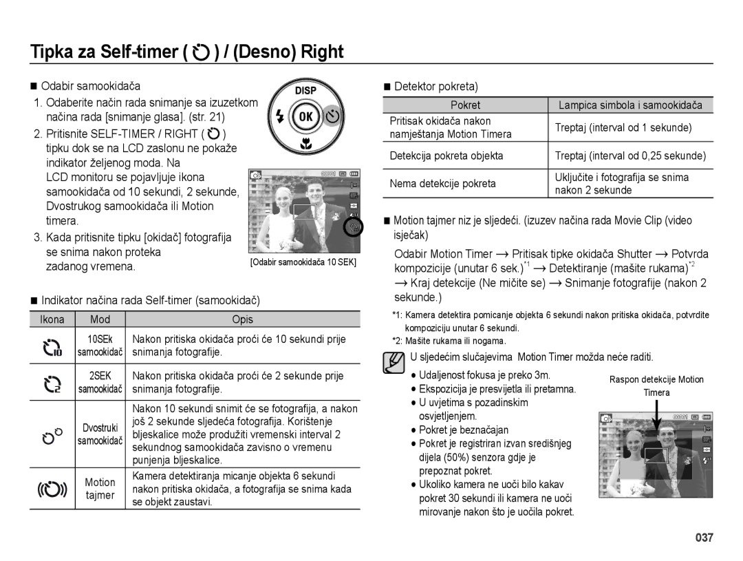 Samsung EC-ES73ZZBPUE3 manual Odabir samookidača, Indikator načina rada Self-timer samookidač, Detektor pokreta, Sekunde 