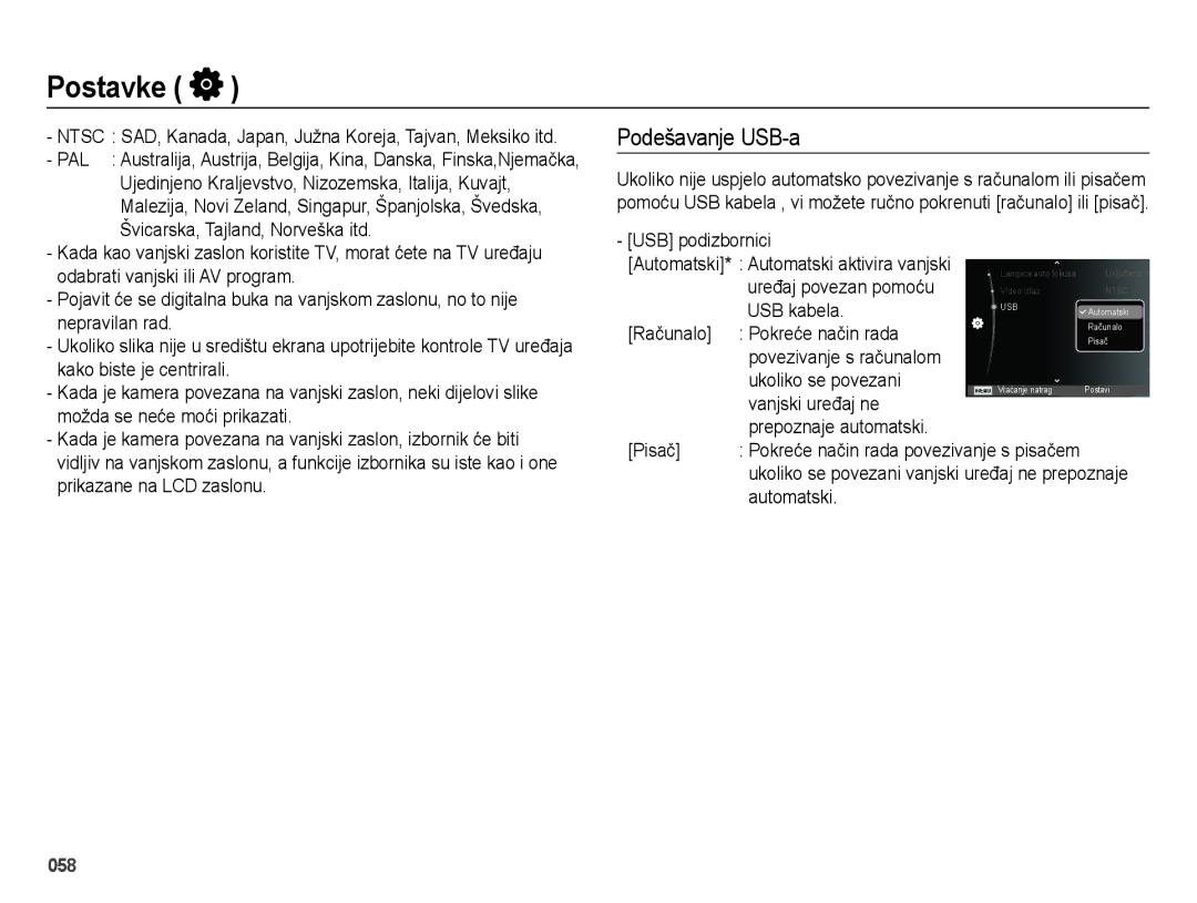 Samsung EC-ES73ZZBPRE3, EC-ES73ZZBPBE3, EC-ES73ZZBPSE3, EC-ES73ZZBPOE3, EC-ES73ZZBPUE3 manual Podešavanje USB-a 