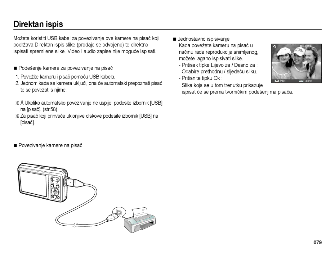 Samsung EC-ES73ZZBPBE3, EC-ES73ZZBPSE3, EC-ES73ZZBPOE3, EC-ES73ZZBPUE3, EC-ES73ZZBPRE3 manual Direktan ispis 