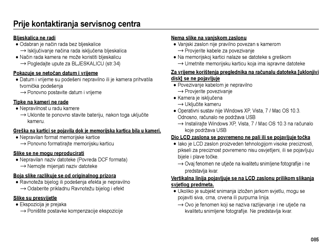 Samsung EC-ES73ZZBPSE3 manual Bljeskalica ne radi, Pokazuje se netočan datum i vrijeme, Slike se ne mogu reproducirati 