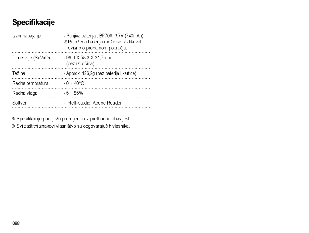 Samsung EC-ES73ZZBPRE3 manual Izvor napajanja, Ovisno o prodajnom području, ÄPriložena baterija može se razlikovati 