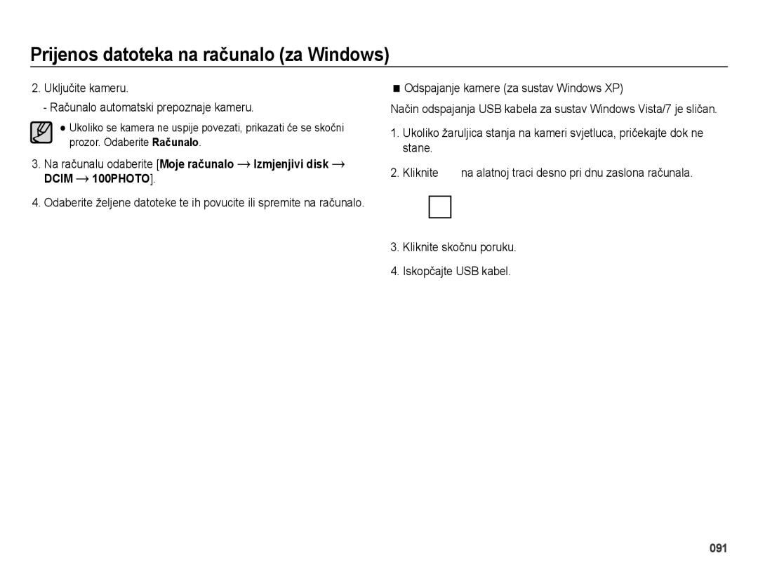 Samsung EC-ES73ZZBPOE3 Uključite kameru Računalo automatski prepoznaje kameru, Odspajanje kamere za sustav Windows XP 