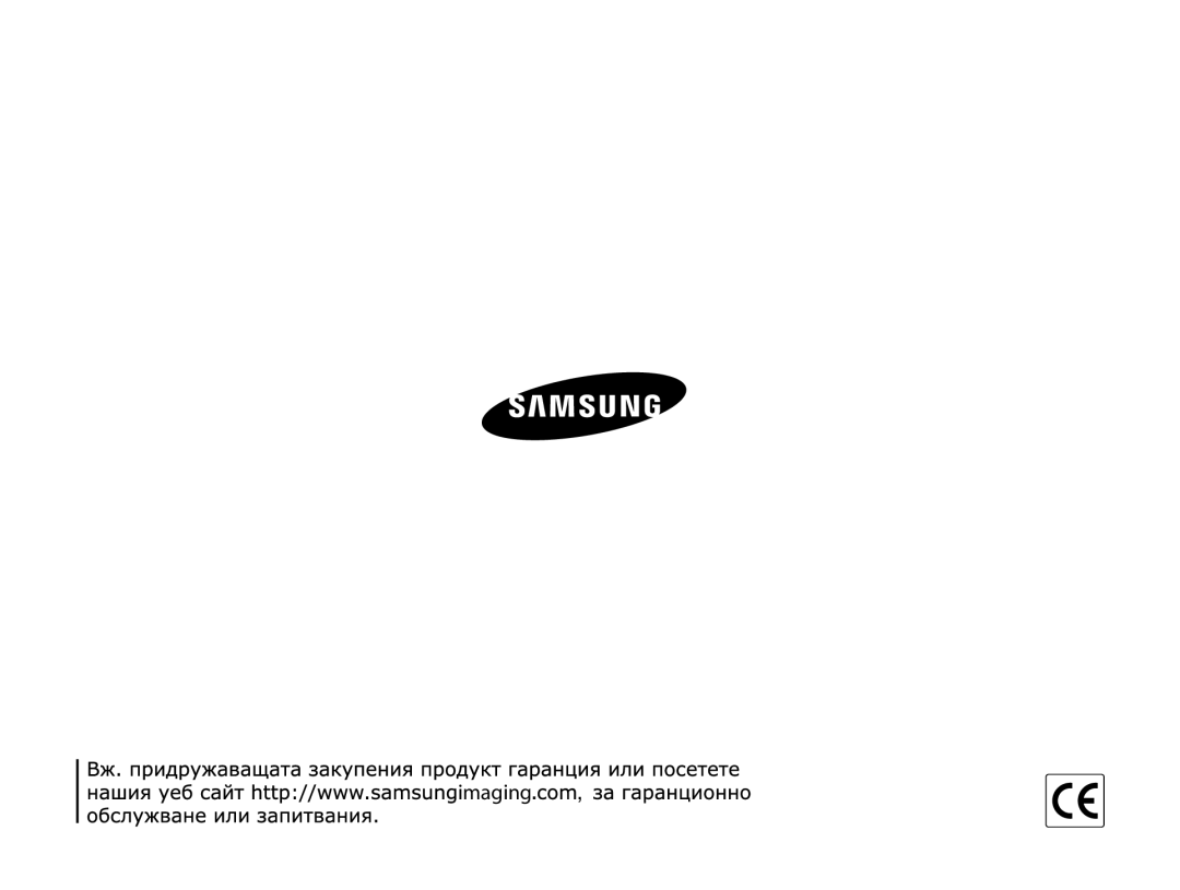 Samsung EC-ES73ZZBPBE3, EC-ES73ZZBPSE3, EC-ES73ZZBPOE3 manual Imaging 