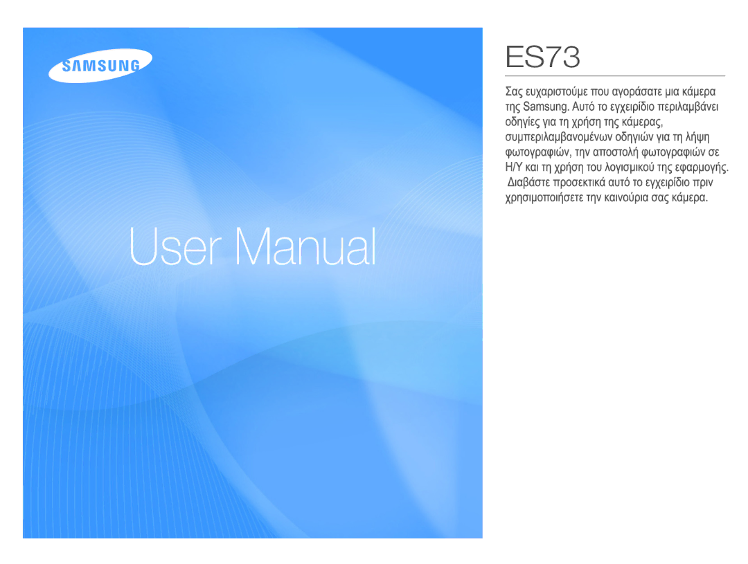 Samsung EC-ES73ZZBPOE3, EC-ES73ZZBPSE3 manual 