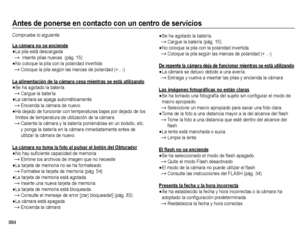 Samsung EC-ES73ZZBBOCA, EC-ES74ZZBDBE1 Antes de ponerse en contacto con un centro de servicios, Compruebe lo siguiente 