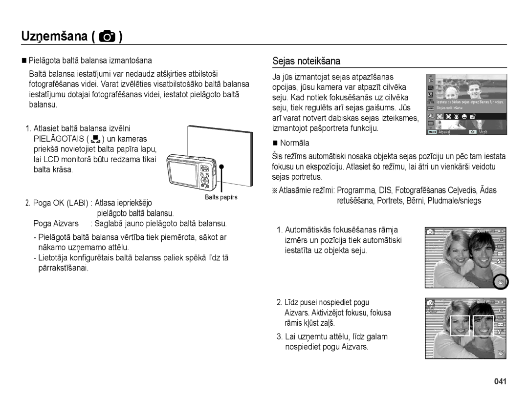 Samsung EC-ES75ZZBPBE2, EC-ES75ZZBPBRU manual Sejas noteikšana 