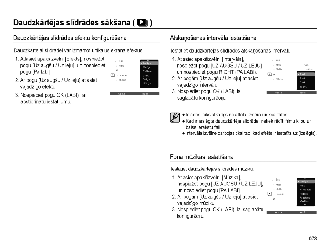 Samsung EC-ES75ZZBPBE2, EC-ES75ZZBPBRU Daudzkārtējas slīdrādes efektu konfigurēšana, Atskaņošanas intervāla iestatīšana 