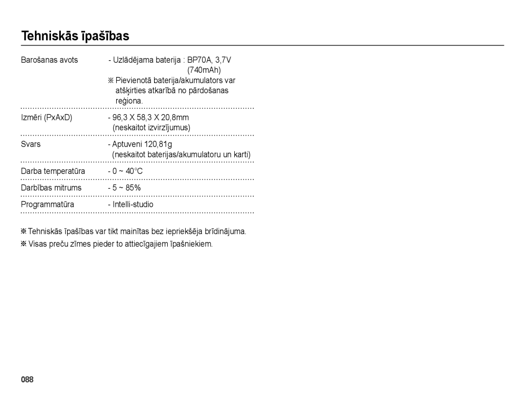 Samsung EC-ES75ZZBPBRU, EC-ES75ZZBPBE2 manual Barošanas avots, 740mAh, Atšķirties atkarībā no pārdošanas, Reģiona 