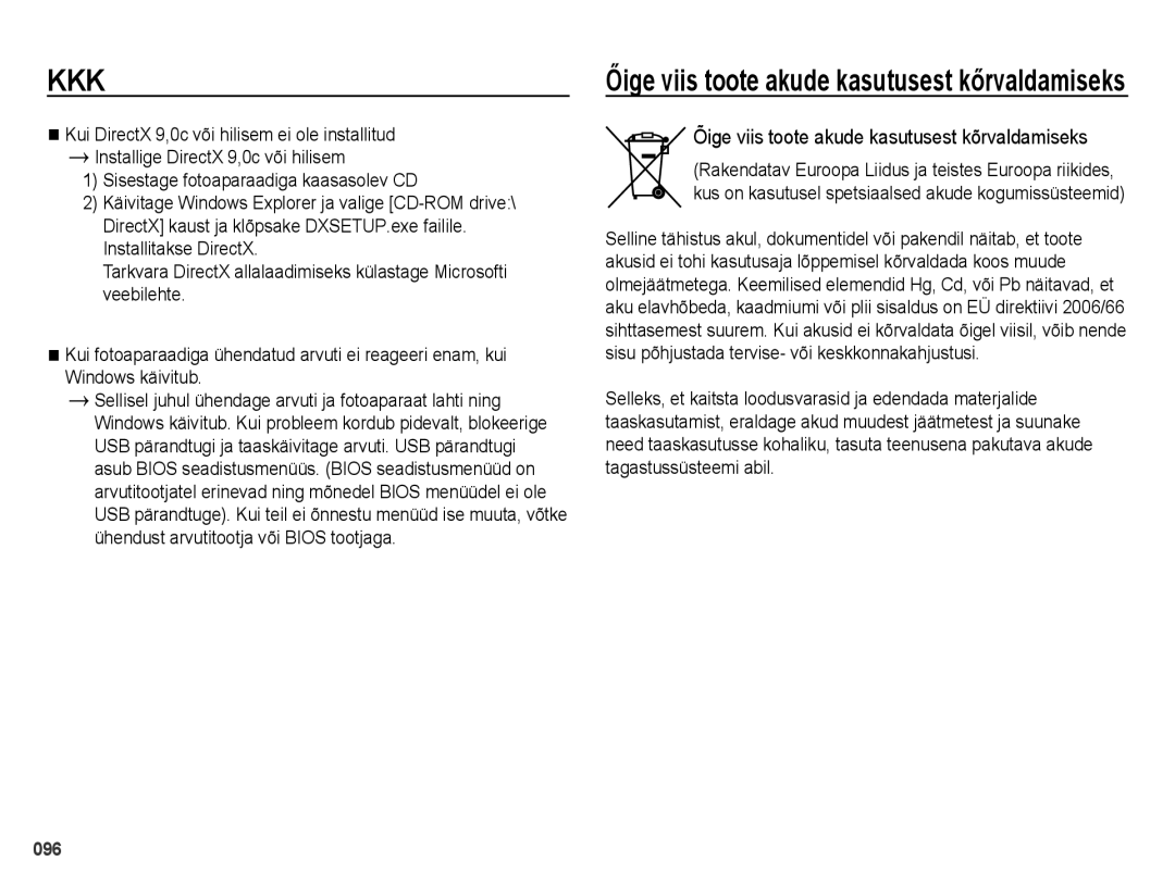 Samsung EC-ES75ZZBPBRU, EC-ES75ZZBPBE2 manual Őige viis toote akude kasutusest kőrvaldamiseks 