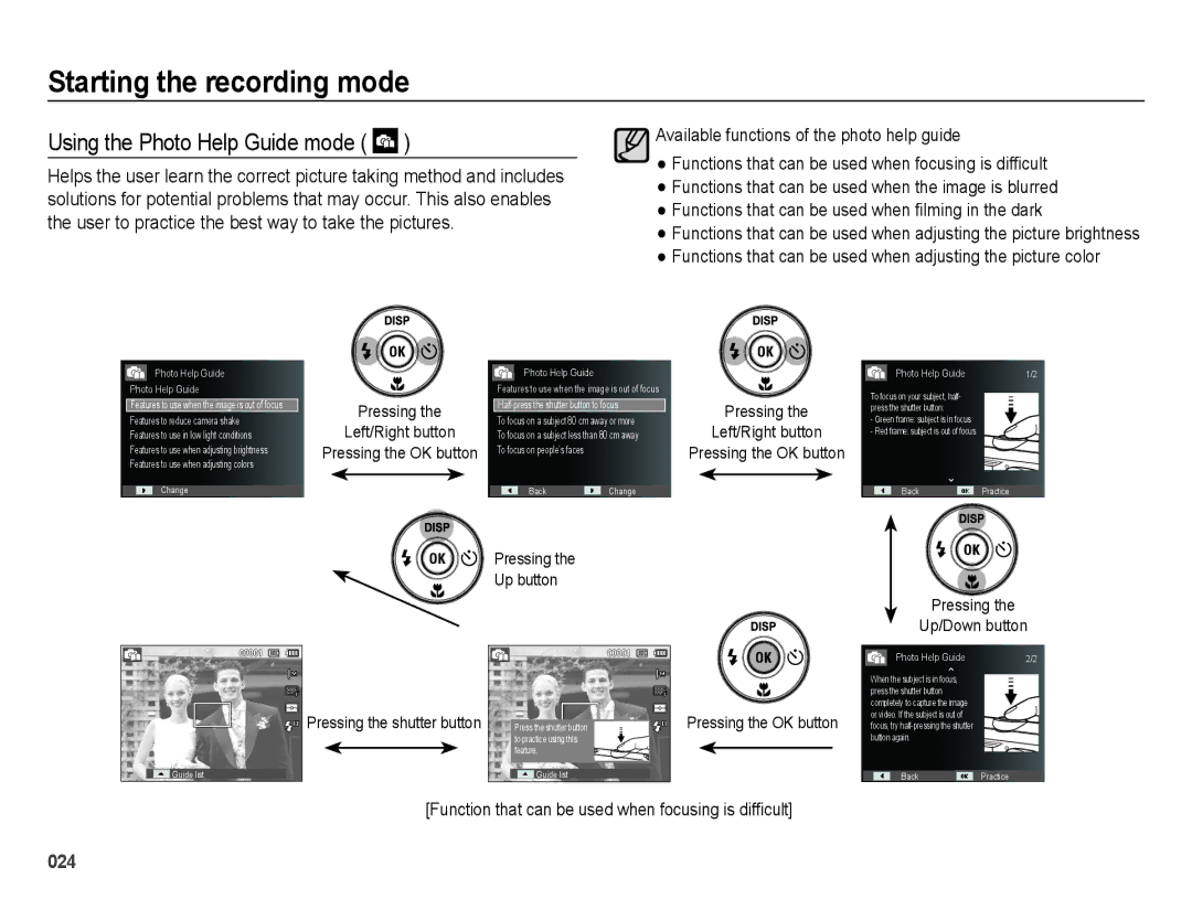 Samsung EC-ES75ZZBPSDY, EC-ES75ZZBPSE1, EC-ES75ZZBPBE1, EC-ES75ZZBPRZA, EC-ES74ZZBDBE1 manual Using the Photo Help Guide mode 