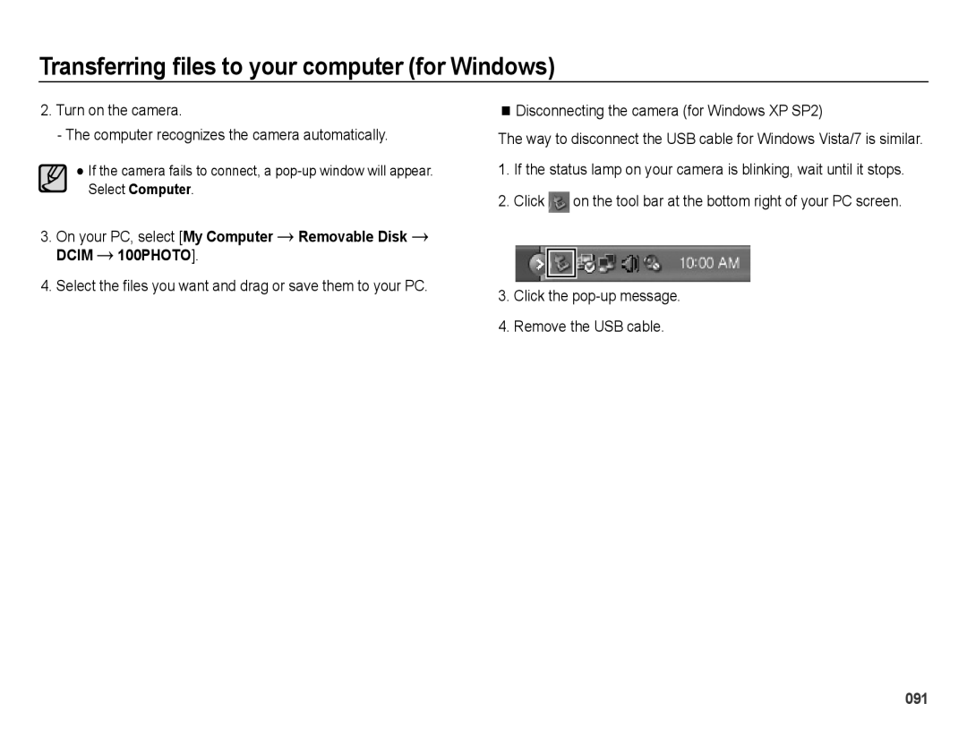 Samsung EC-ES78ZZBPSRU, EC-ES75ZZBPSE1, EC-ES75ZZBPBE1 manual On your PC, select My Computer Removable Disk Dcim 100PHOTO 