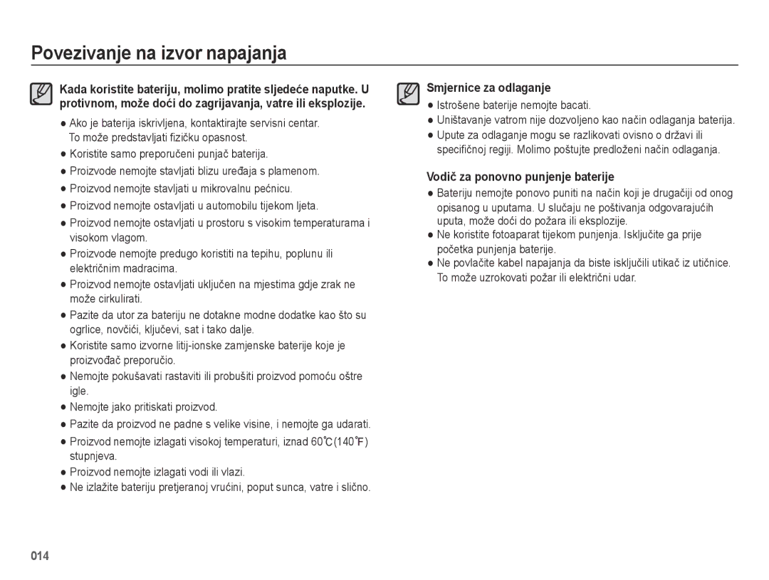 Samsung EC-ES75ZZBPSE3 manual Smjernice za odlaganje, Vodič za ponovno punjenje baterije, Istrošene baterije nemojte bacati 