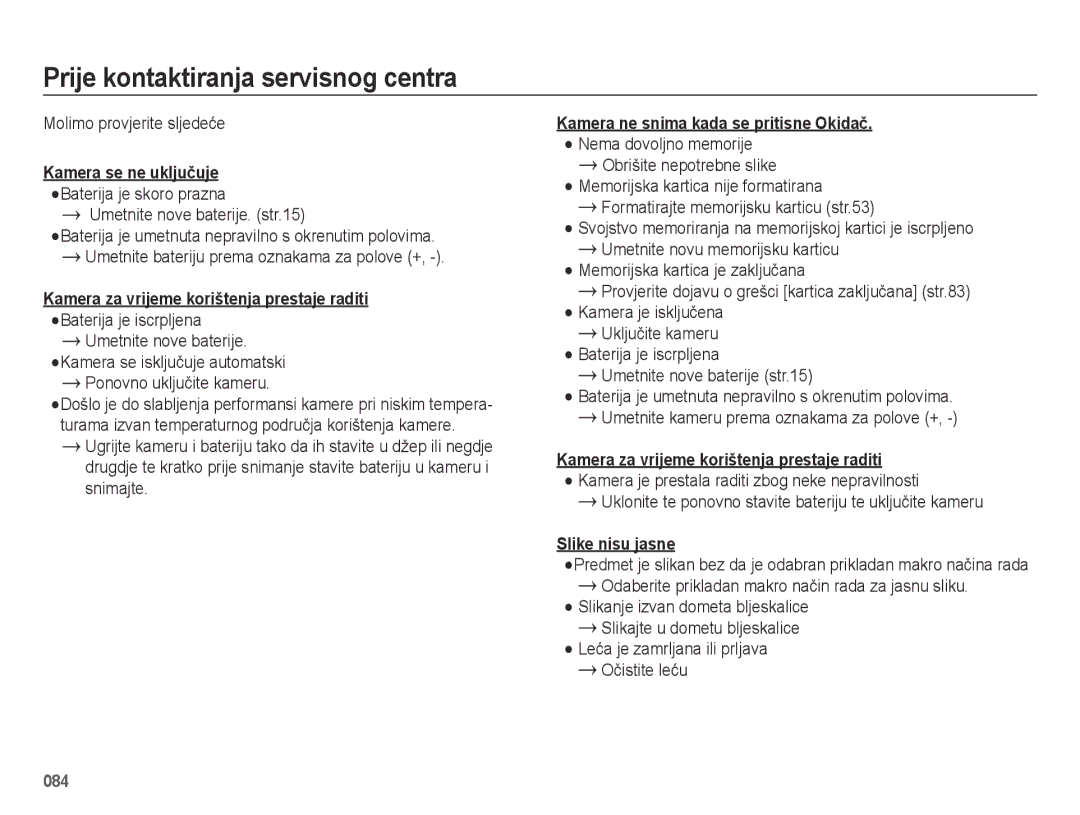 Samsung EC-ES75ZZBPSE3 manual Prije kontaktiranja servisnog centra, Molimo provjerite sljedeće, Slike nisu jasne 