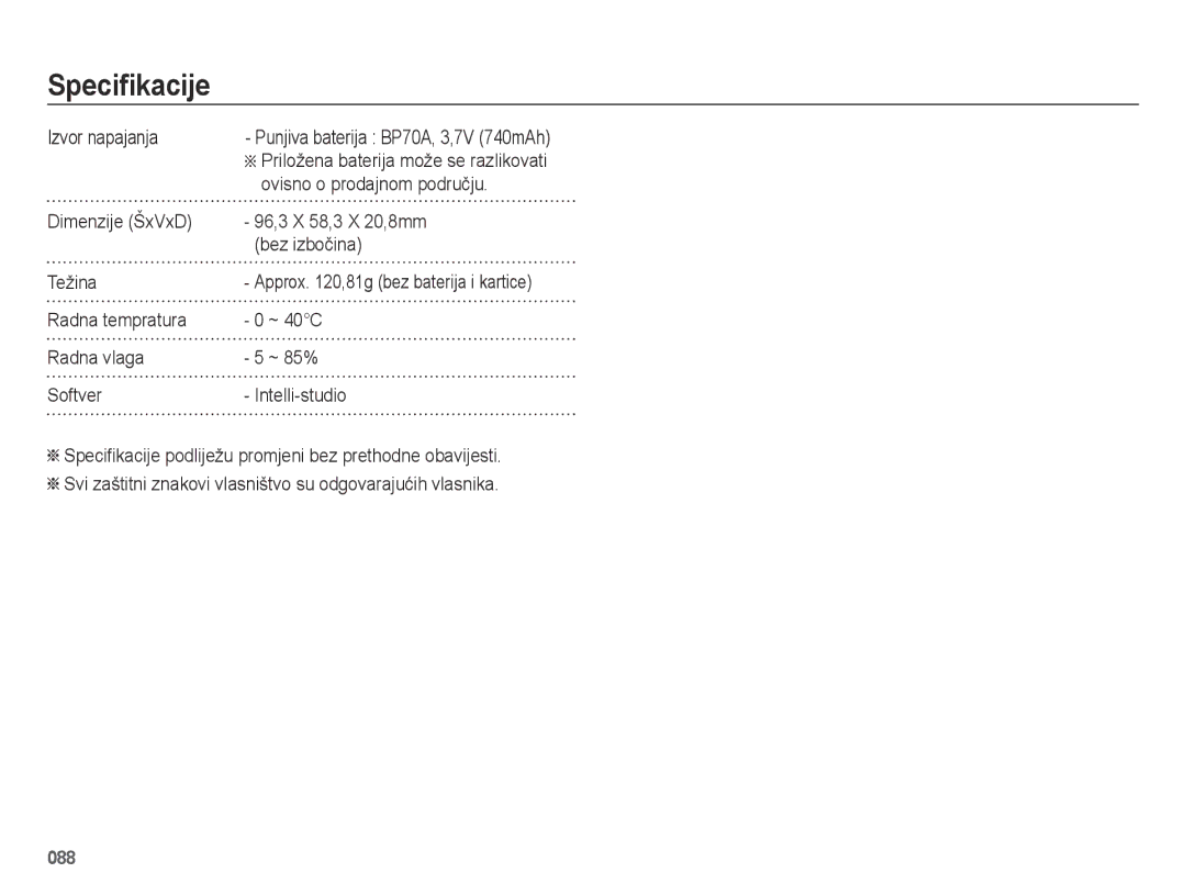 Samsung EC-ES75ZZBPSE3 manual Izvor napajanja, Ovisno o prodajnom području 