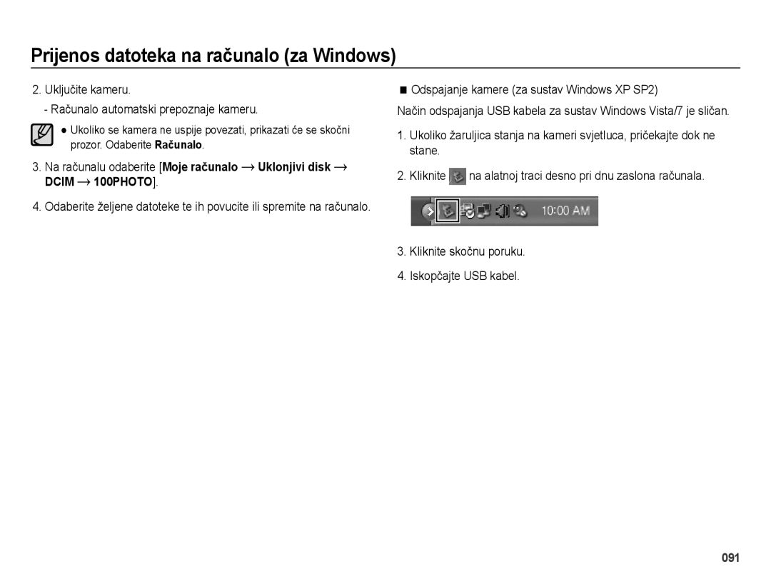 Samsung EC-ES75ZZBPSE3 Uključite kameru Računalo automatski prepoznaje kameru, Odspajanje kamere za sustav Windows XP SP2 