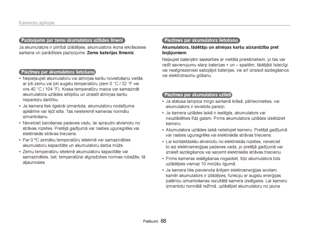 Samsung EC-ES80ZZBPBE2 manual Paziņojums par zemu akumulatora uzlādes līmeni, Piezīmes par akumulatora lietošanu 