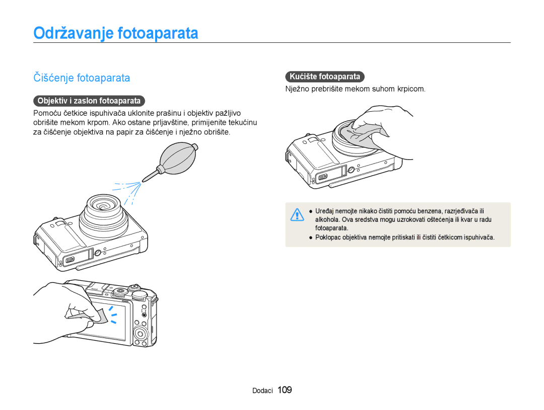 Samsung EC-EX1ZZZBPAE3 Održavanje fotoaparata, Čišćenje fotoaparata, Objektiv i zaslon fotoaparata, Kućište fotoaparata 