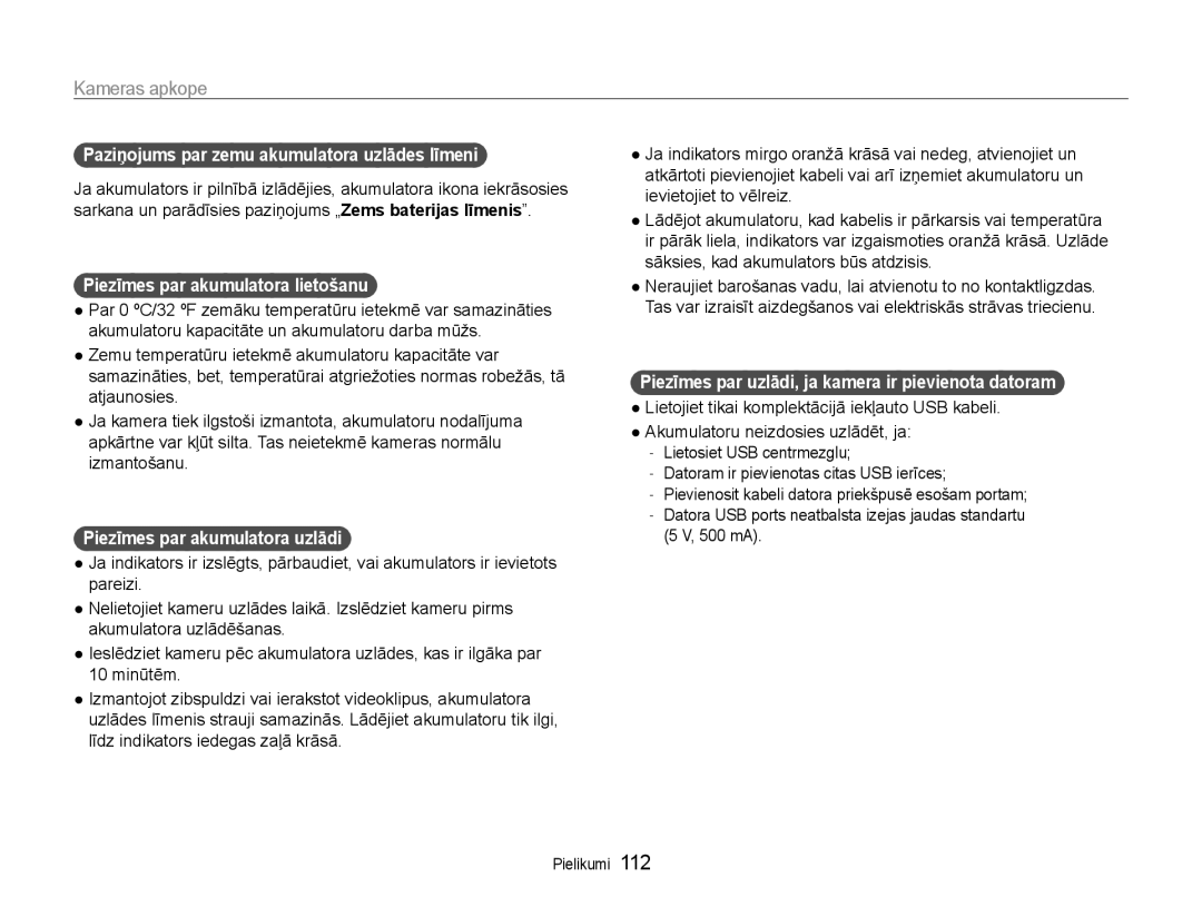 Samsung EC-EX1ZZZBPBRU manual Paziņojums par zemu akumulatora uzlādes līmeni, Piezīmes par akumulatora lietošanu 