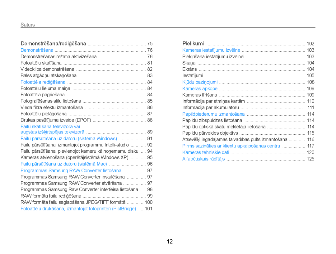 Samsung EC-EX1ZZZBPBRU manual 100 